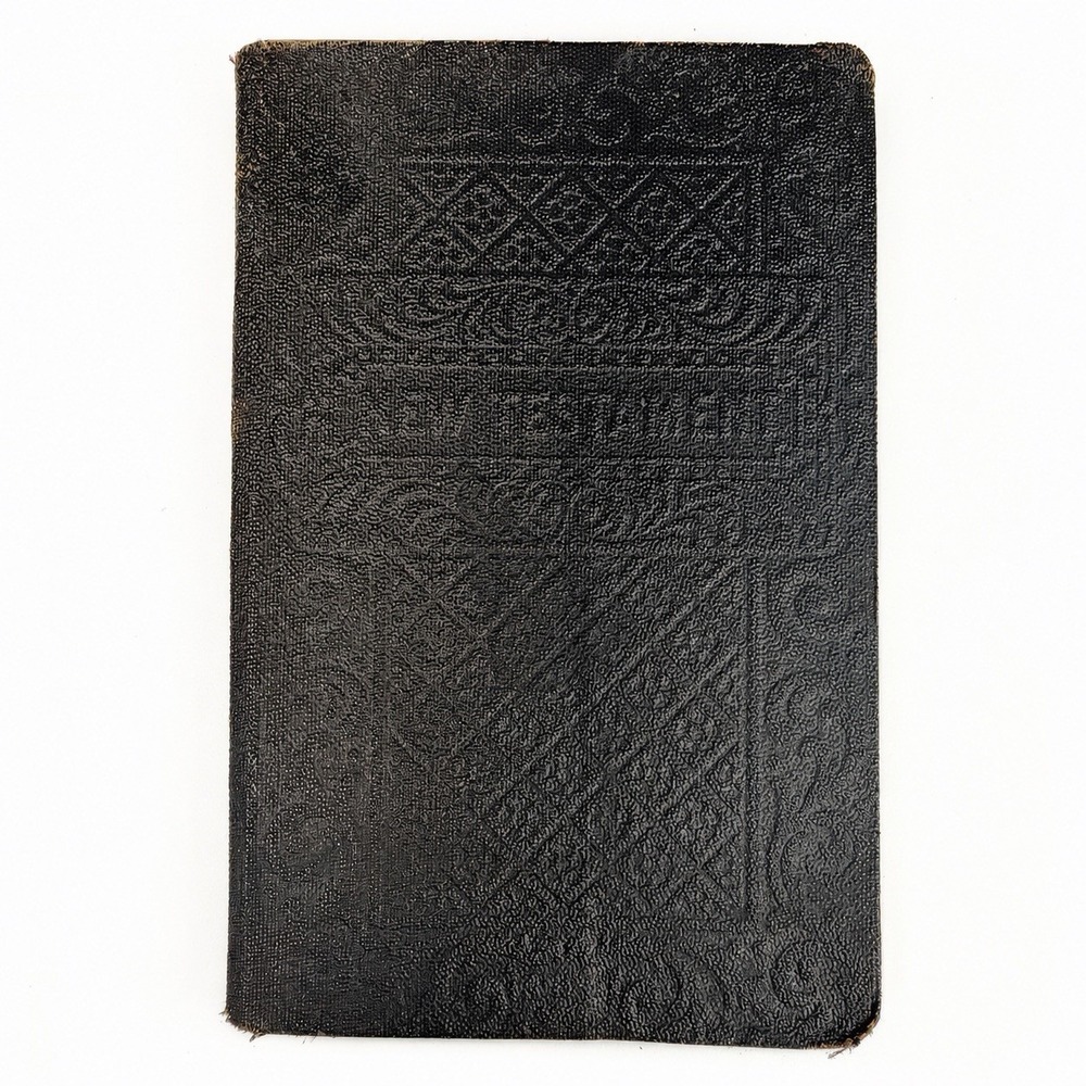 Antique 1903 New Testament Pocket Bible Agate 32mo American Bible Society - Picture 10 of 13